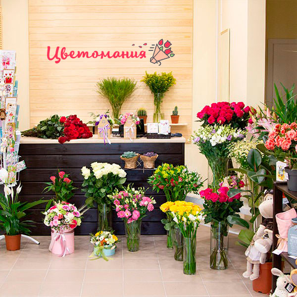 Цветы с доставкой в Жирновске